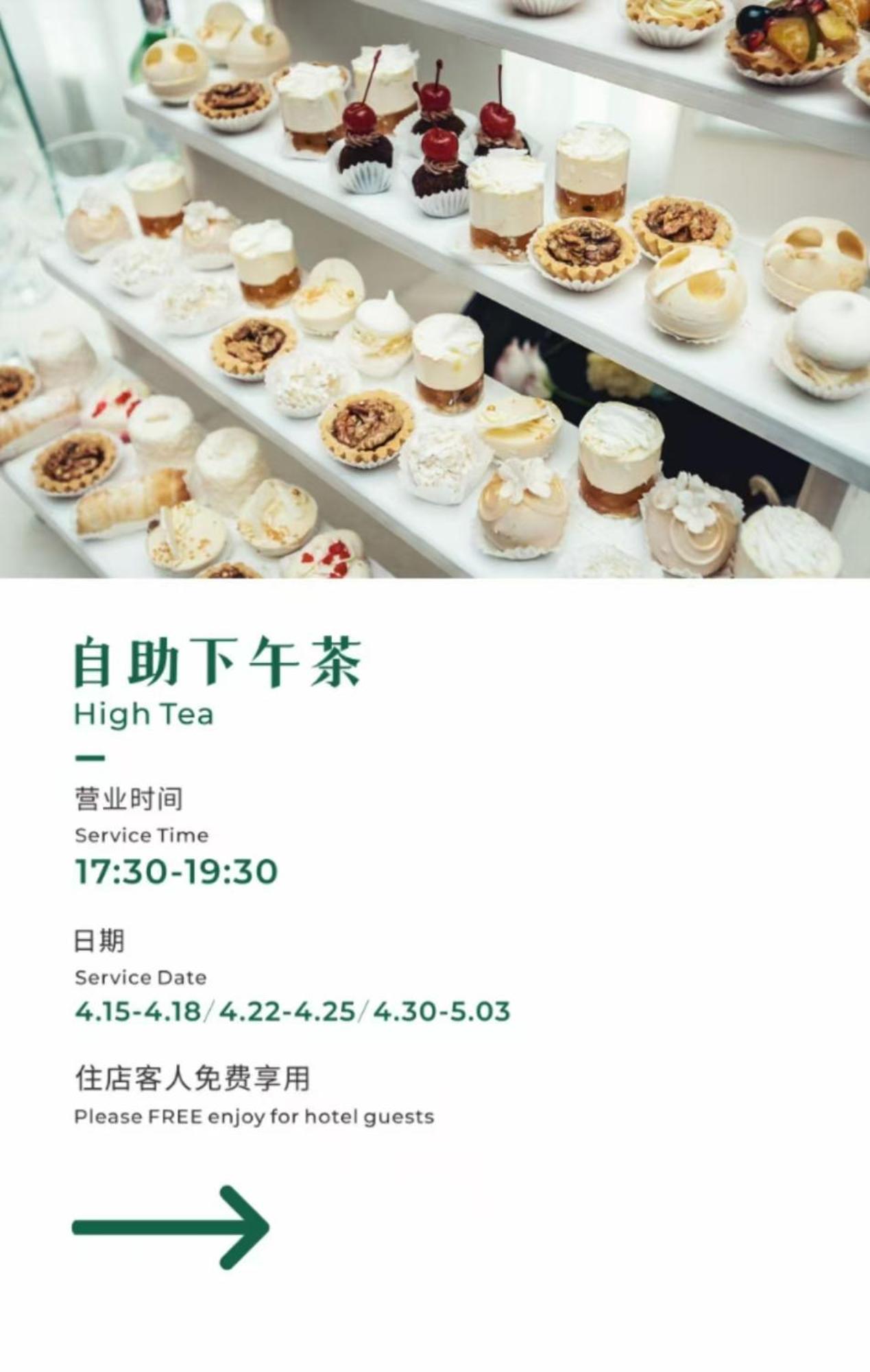 Holiday Inn Guangzhou Zhujiang New Town By Ihg Exterior foto
